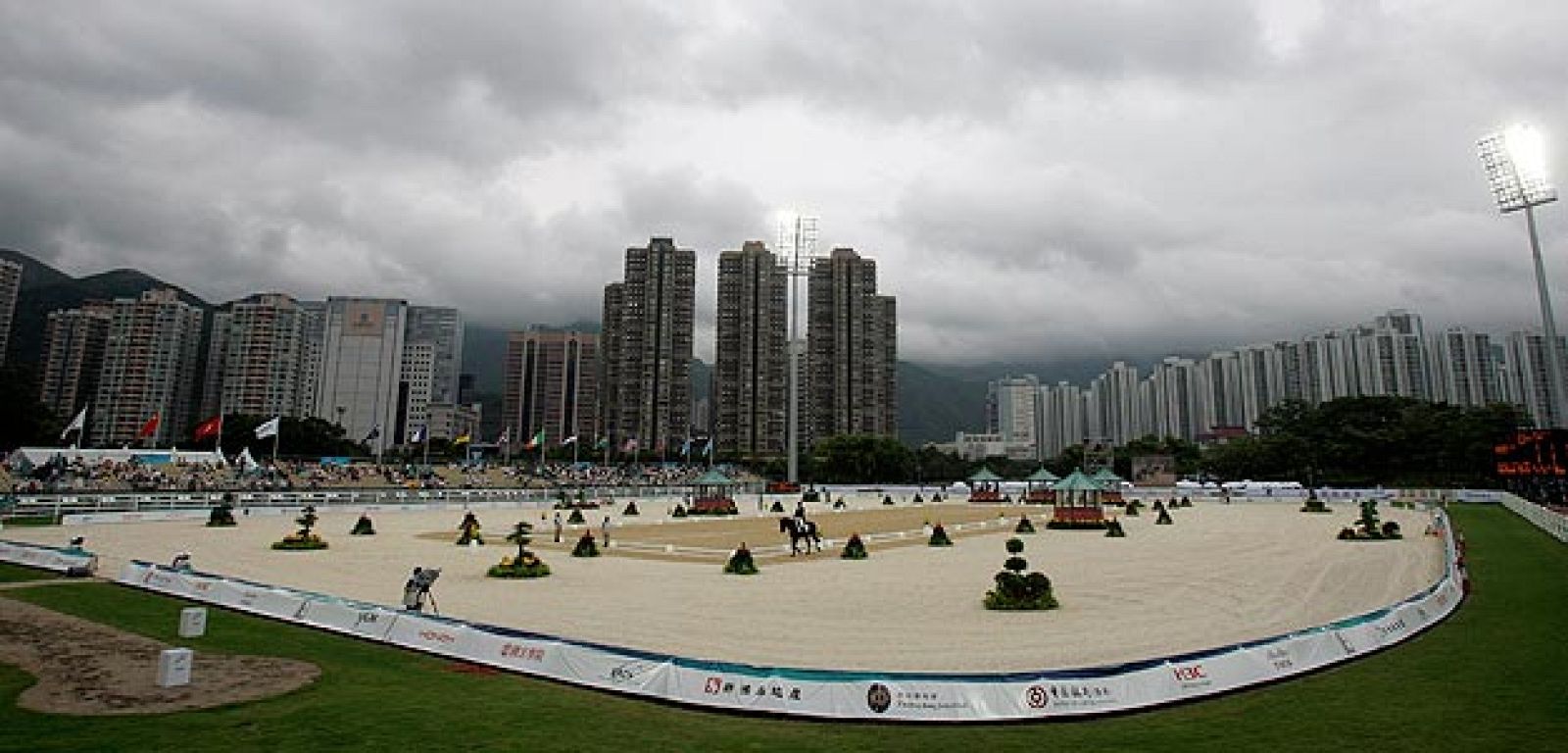 Centro Ecuestre Olímpico de Hong Kong