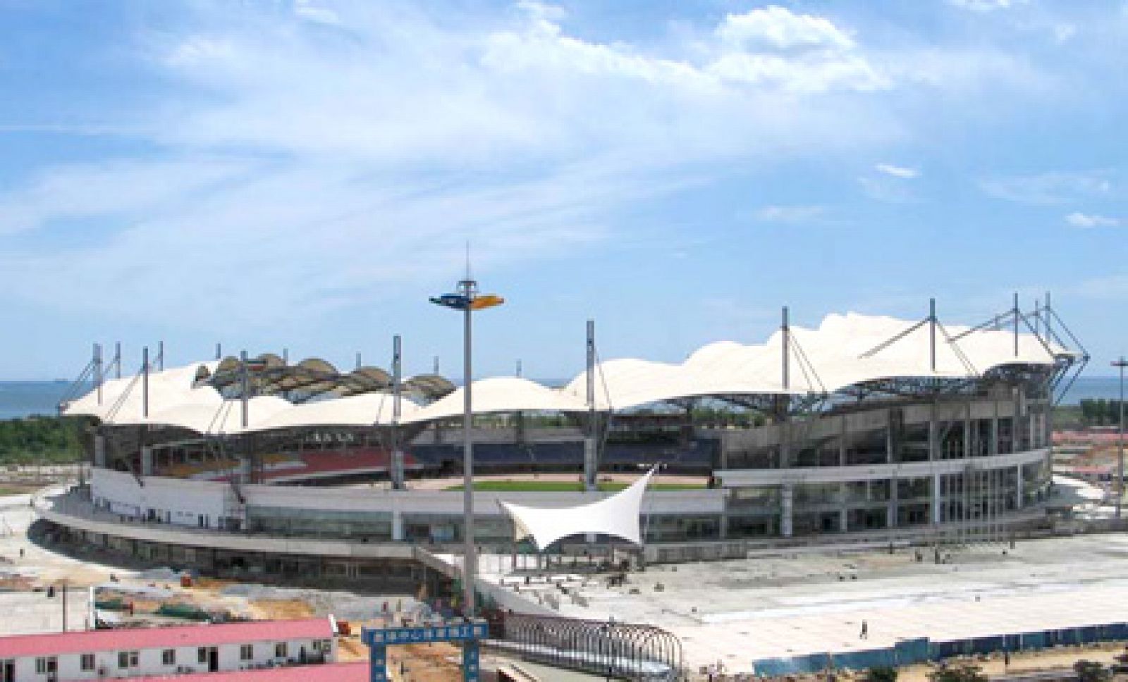 Estadio Olímpico de Qinhuangdao