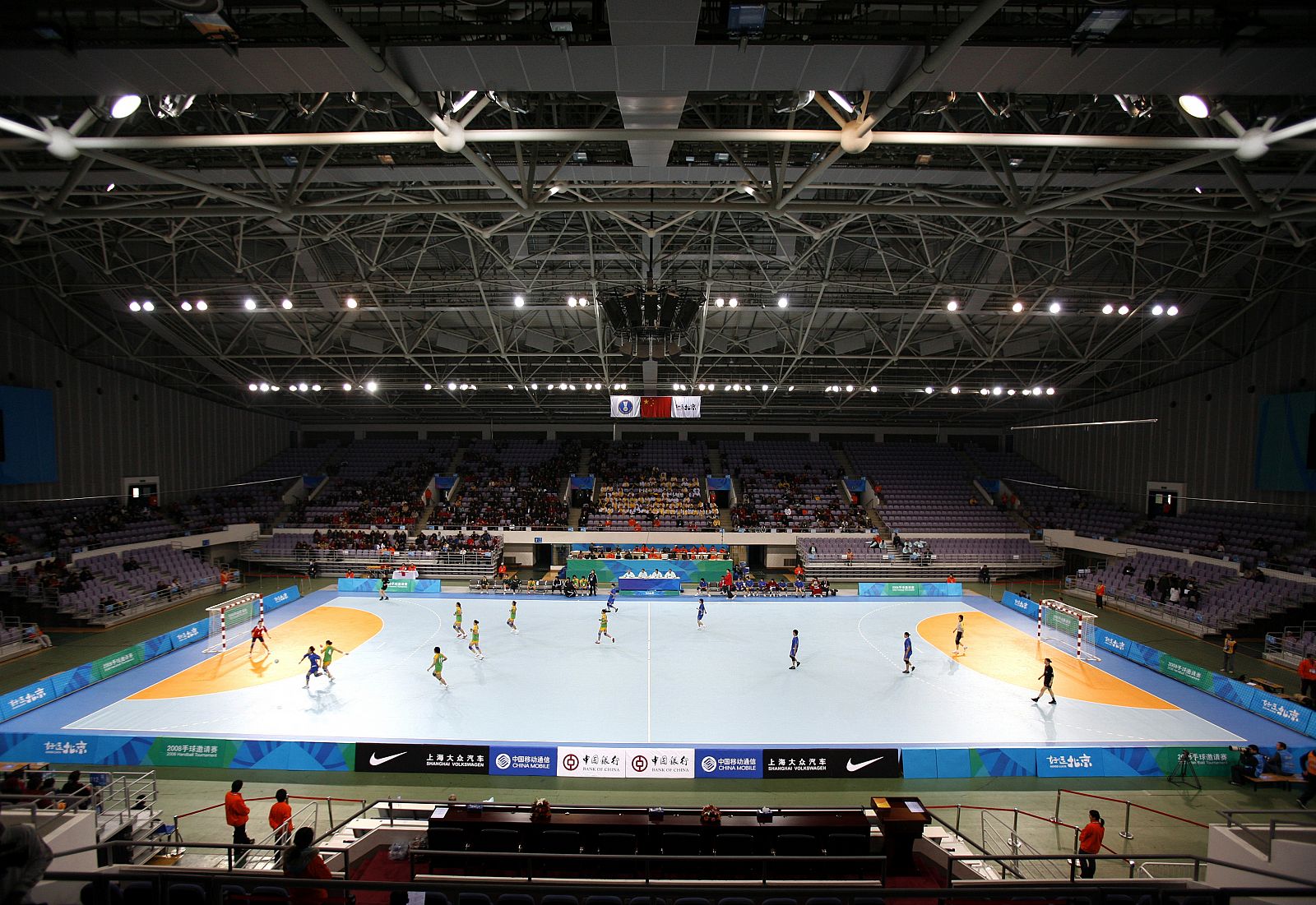 Gimnasio del Centro Deportivo Olímpico