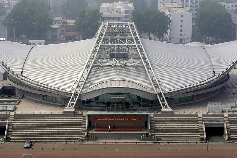 Exterior del Gimnasio del Instituto Tecnológico de Pekín