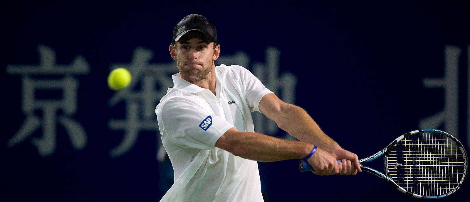 Andy Roddick gana a Ferrero en cuartos del Torneo de China