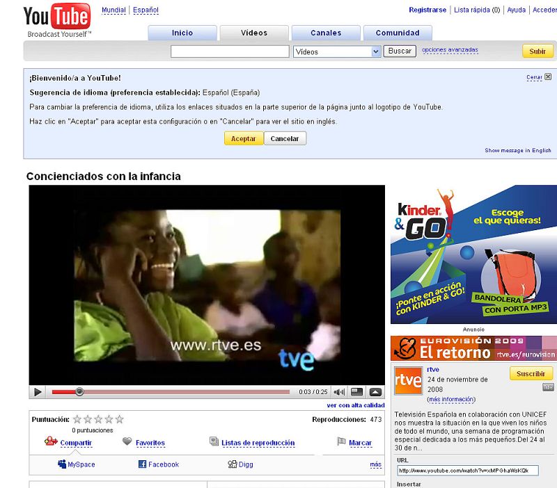 Uno de los vídeos del canal de Youtube de RTVE, visto en formato panorámico.