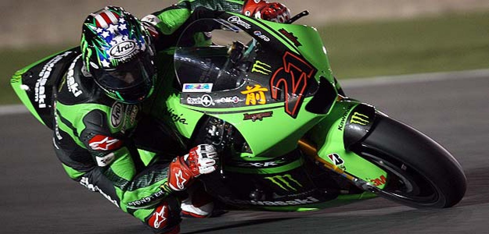 Kawasaki abandona el Mundial de MotoGP - RTVE.es