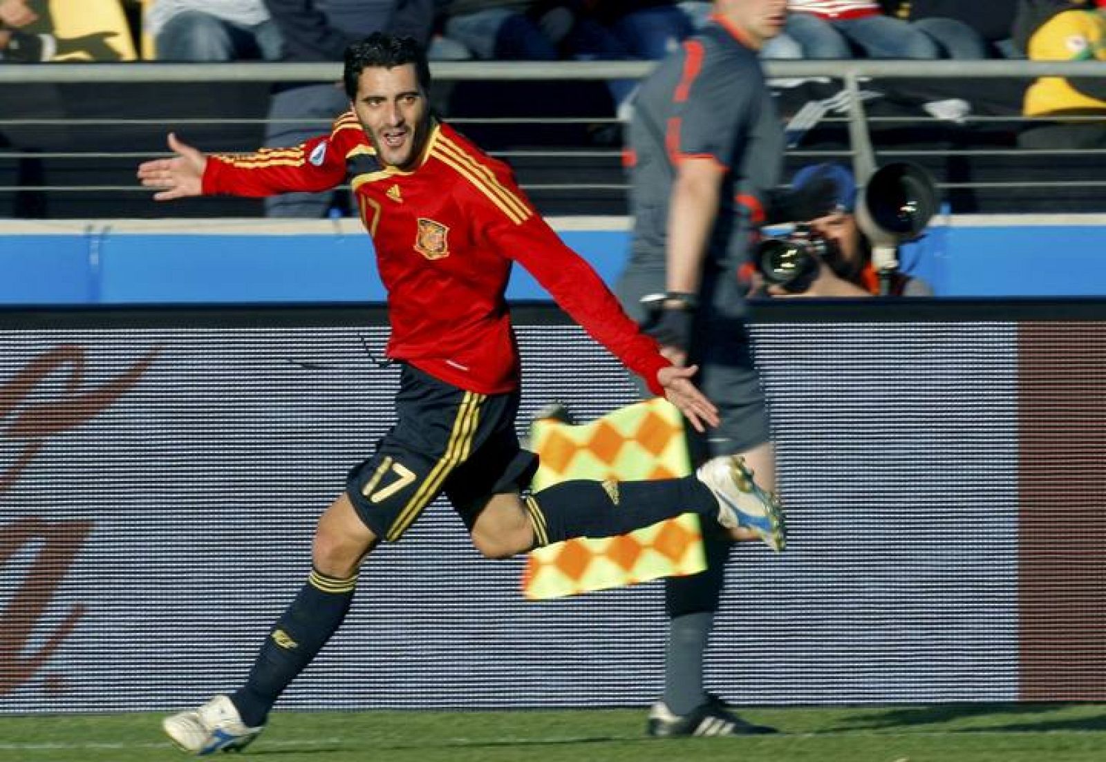 ESPAÑA - SUDÁFRICA