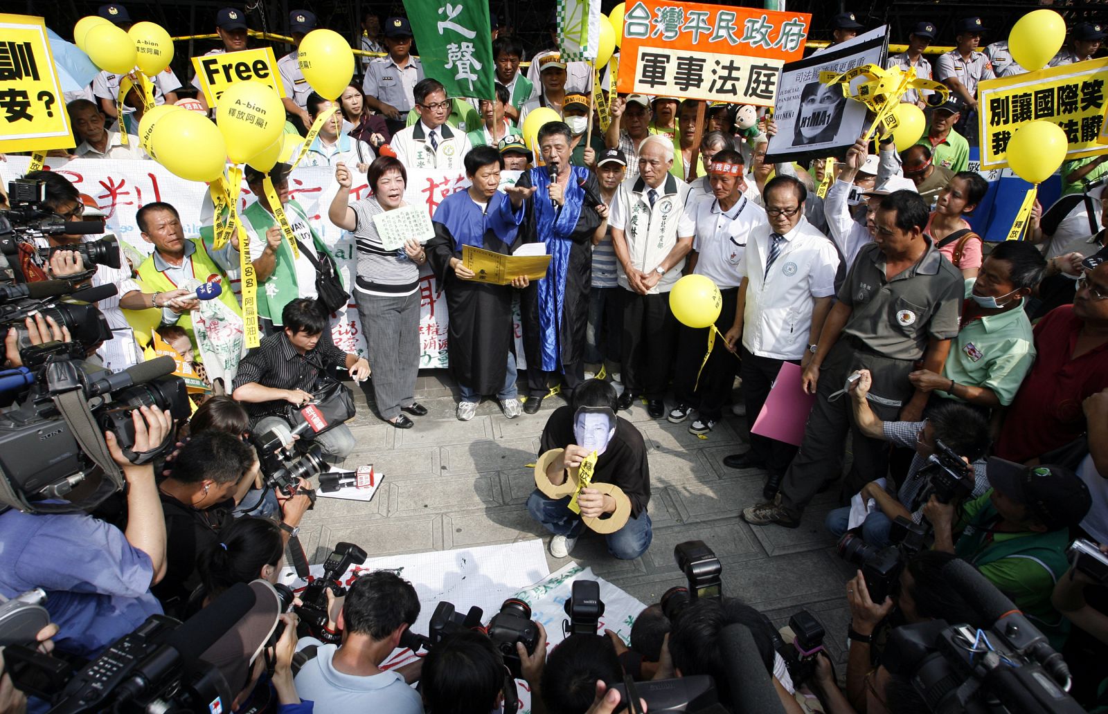 Partidarios del ex presidente de Taiwan piden su liberación