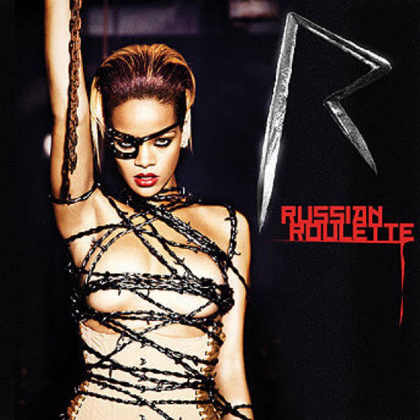 Rihanna muestra su imagen más sexy en su nuevo disco