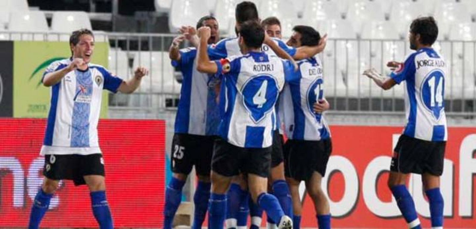 El Hércules pasa a octavos de final de la Copa a costa del Almería.