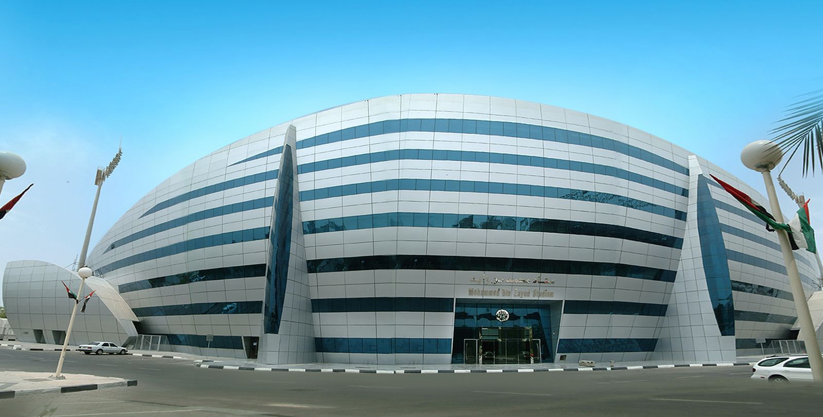 El estadio Mohammed Bin Zayed Stadium es una de las sedes del Mundialito.