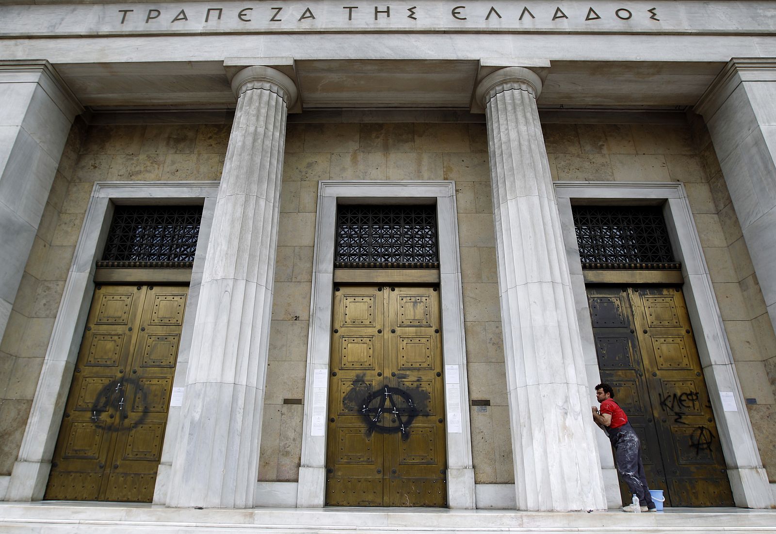 Sede del Banco de Grecia en Atenas