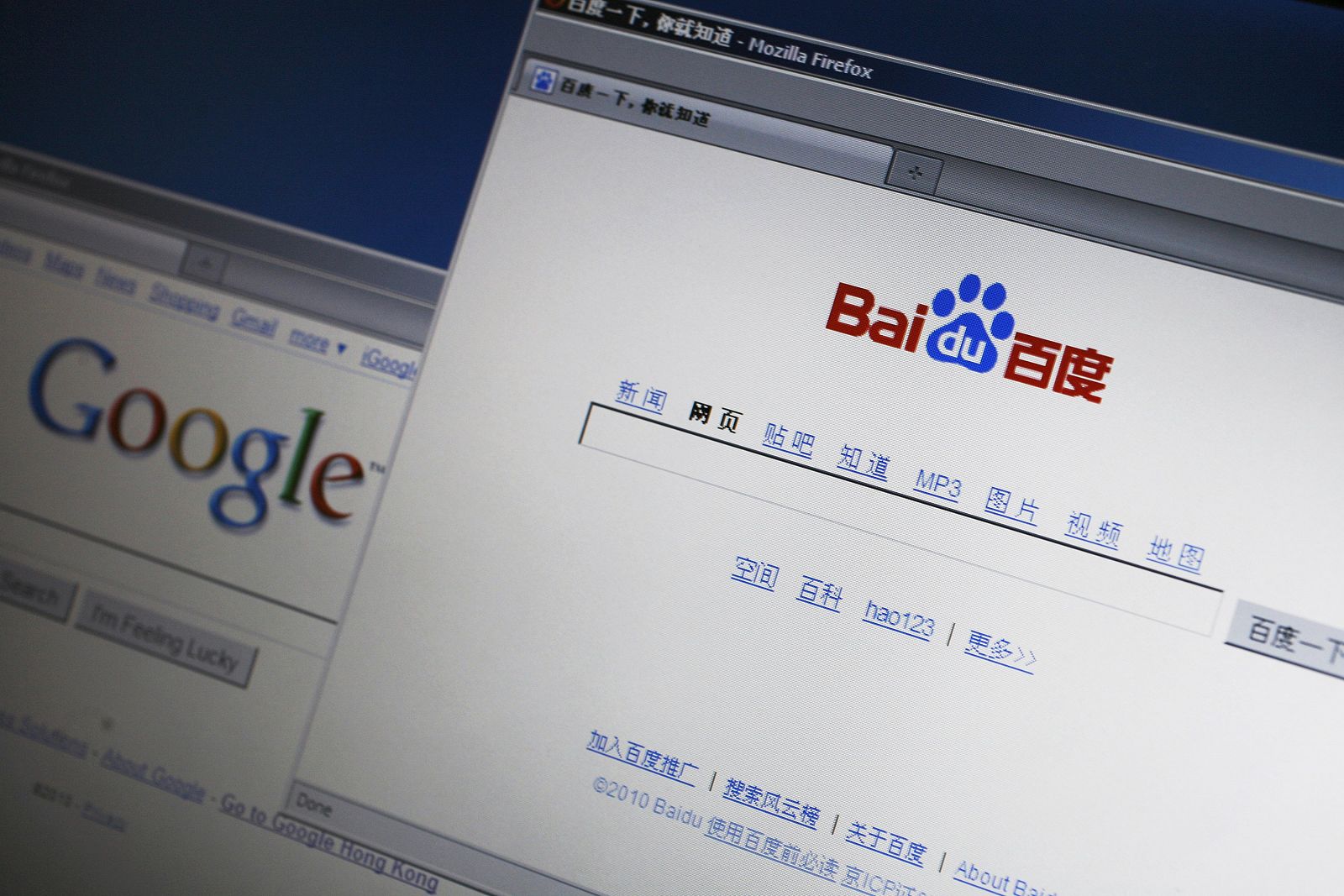 Las páginas de Baidu y Google en un ordenador en China