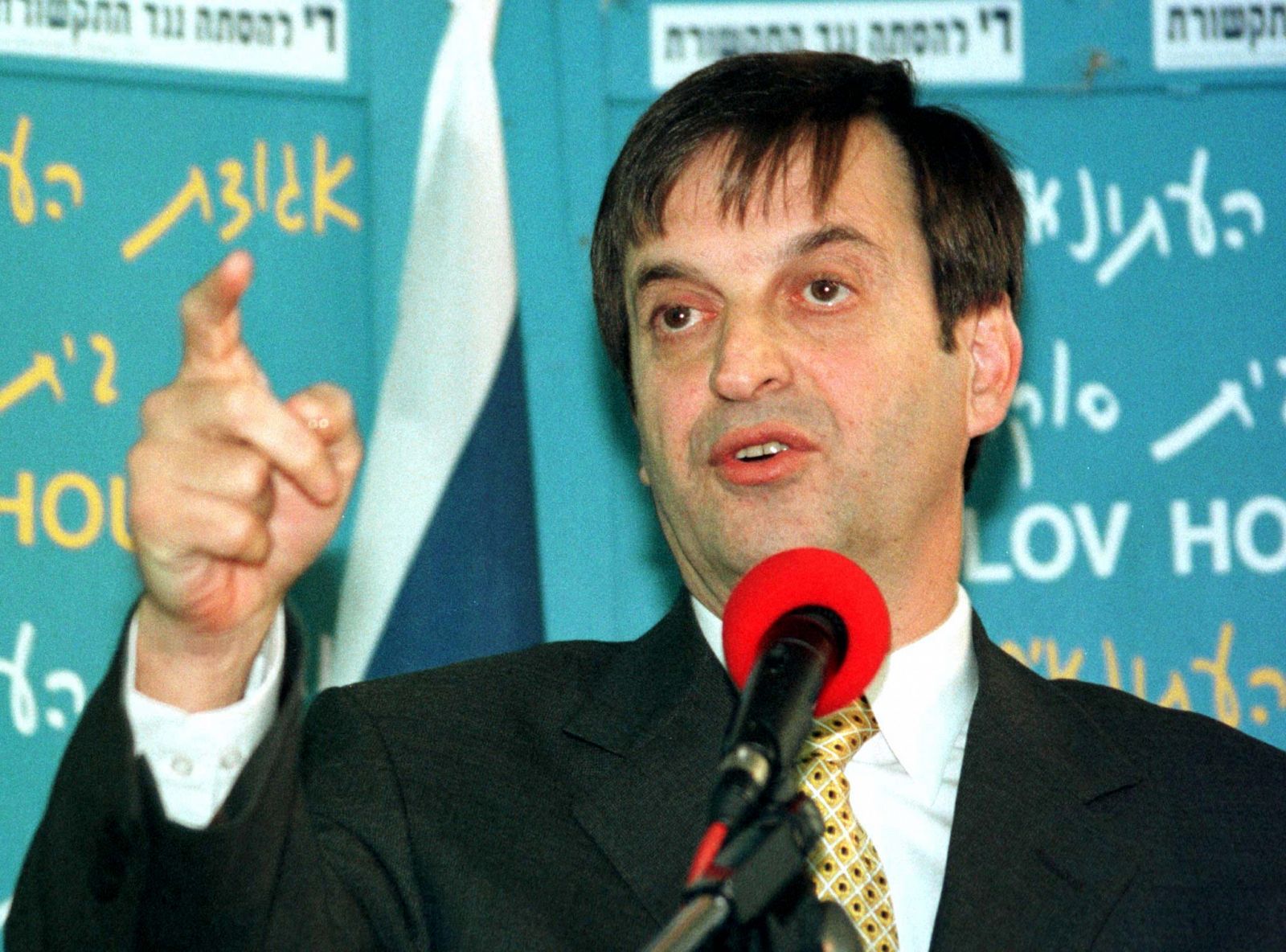 El viceprimerminstro de Israel, Dan Meridor