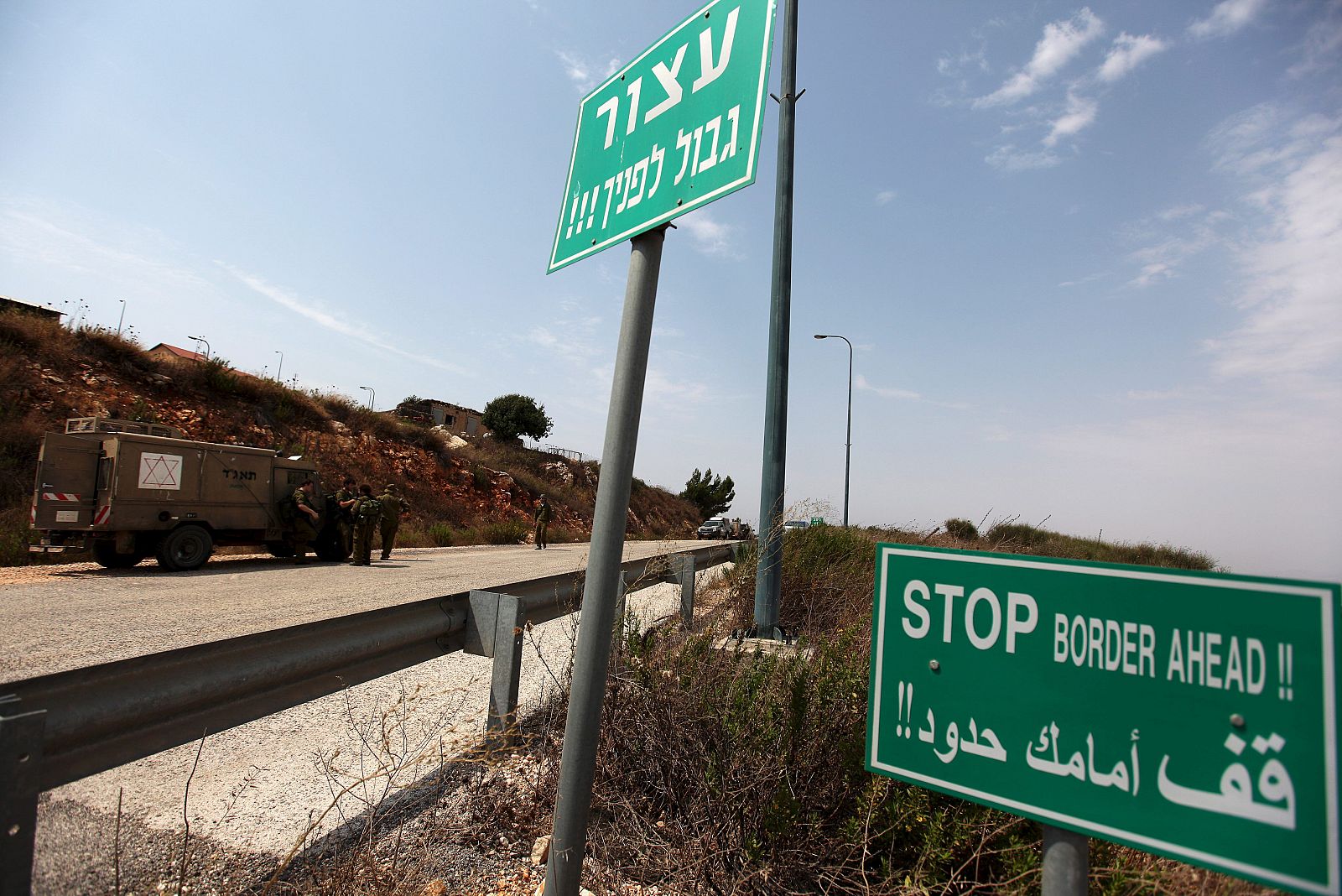Frontera entre Israel y el Líbano