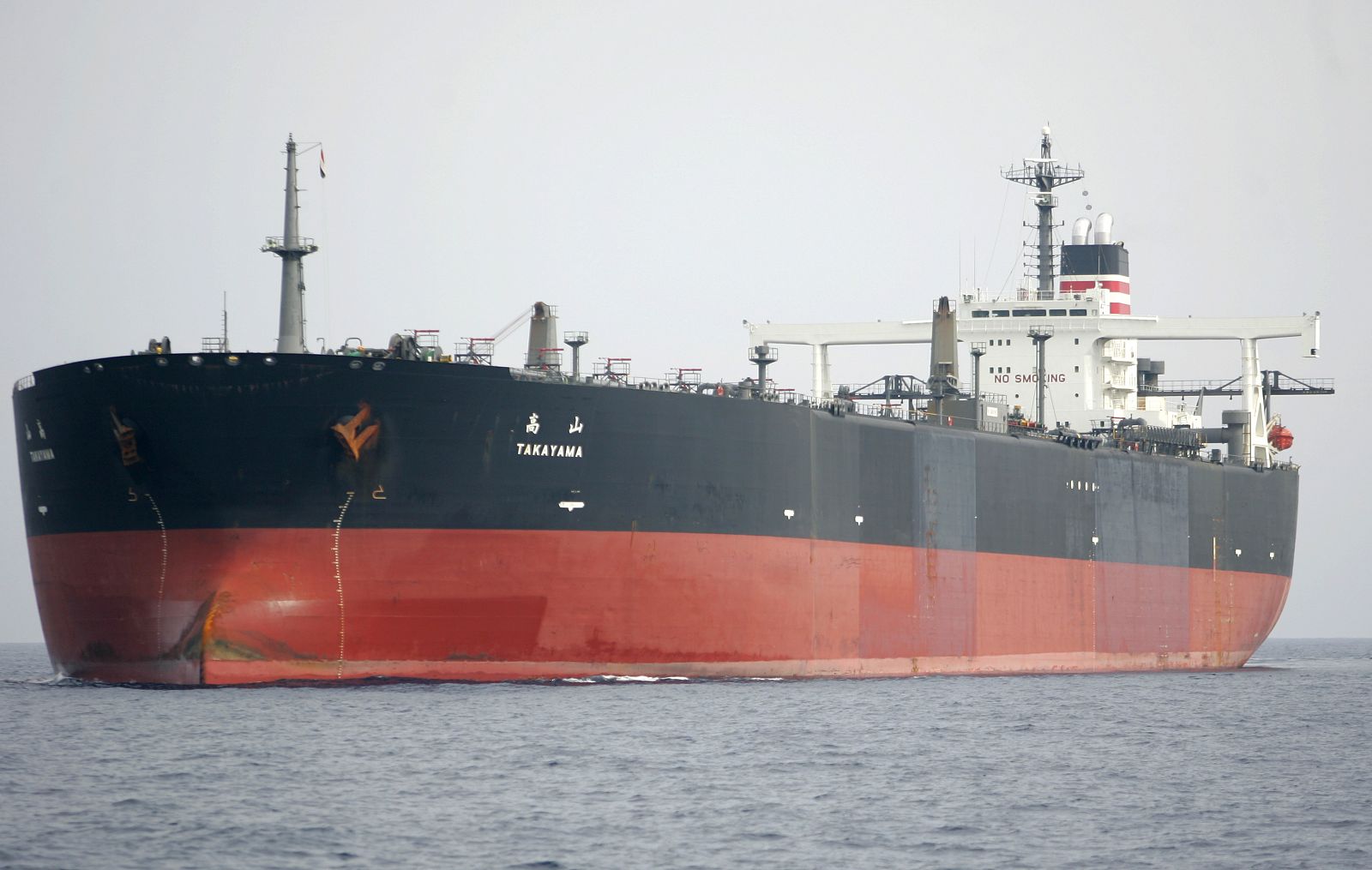 Japanese oil tanker Takayama sails outside Yemen's southern port of Aden