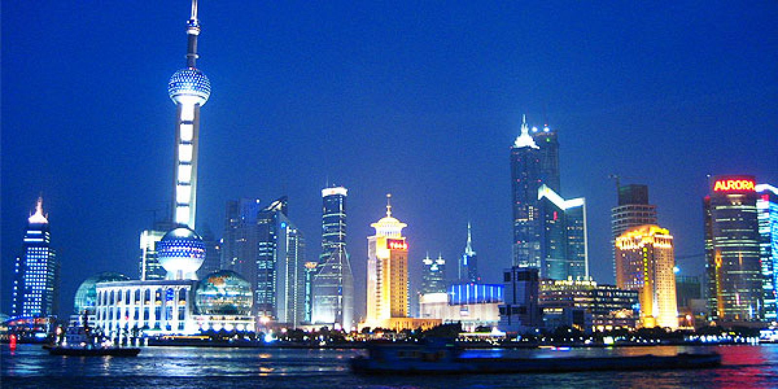 Una vista nocturna de la ciudad de Shanghai