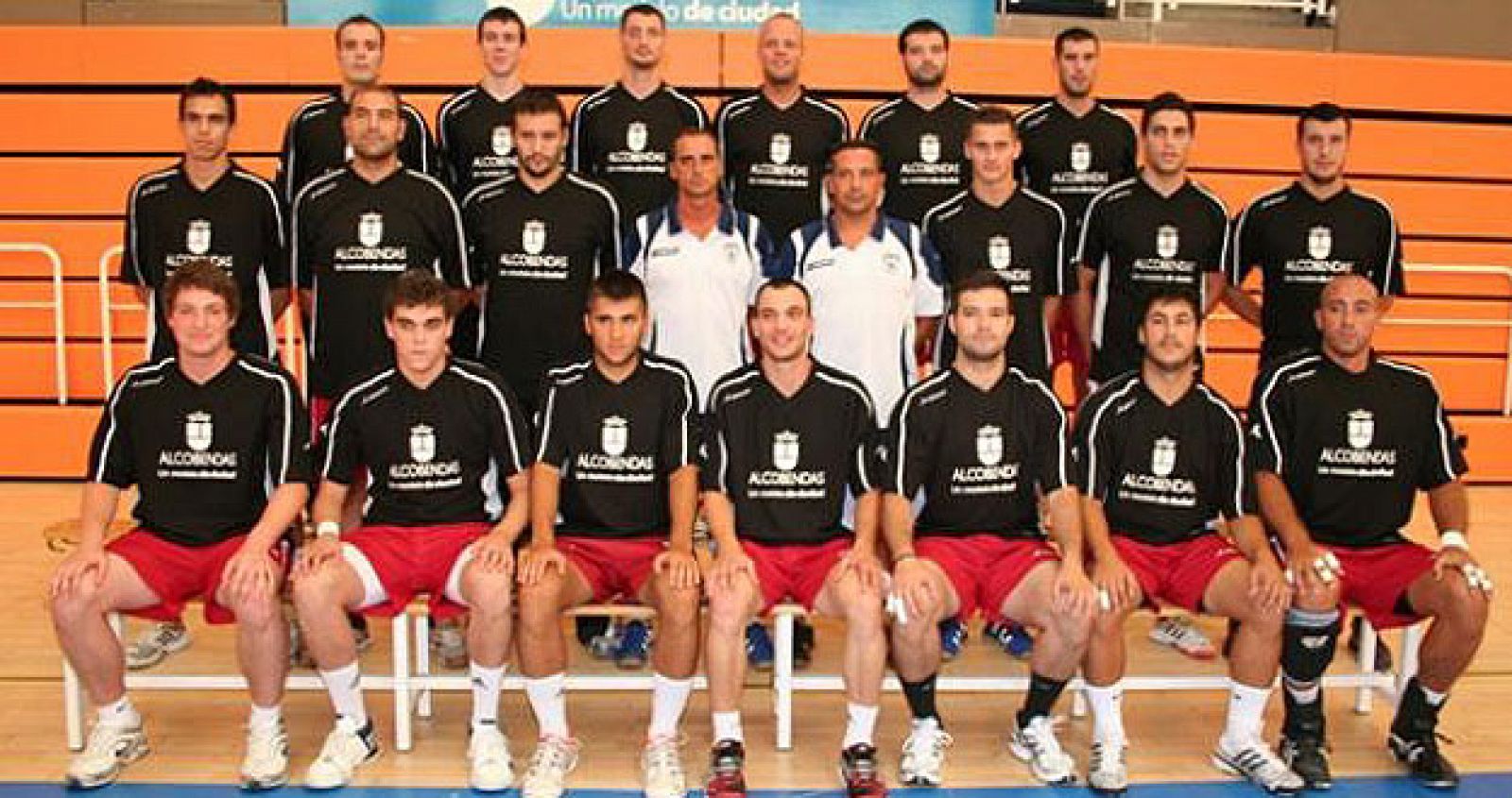 Plantilla temporada 2010/11