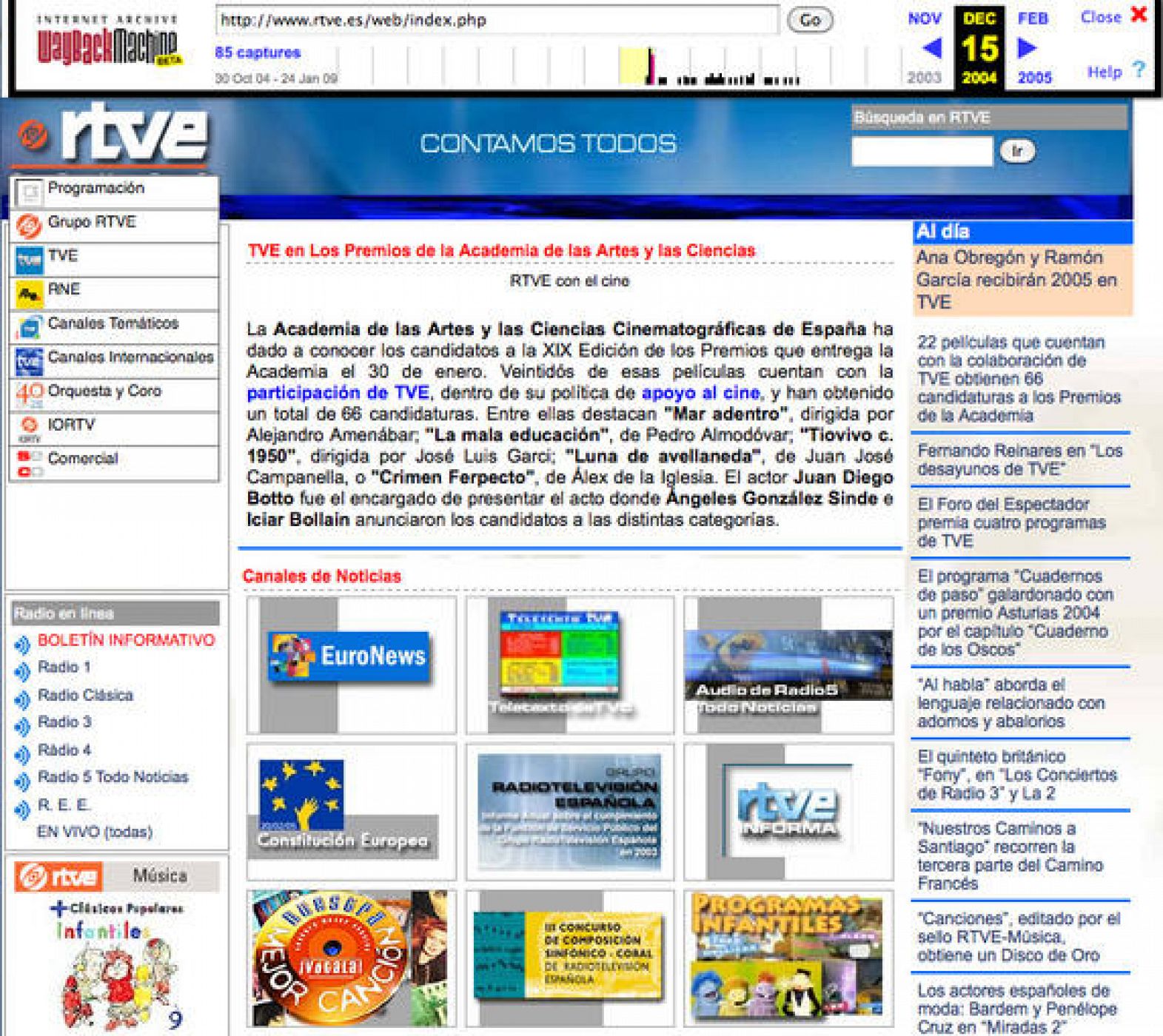 Wayback Machine: la máquina del tiempo RTVE.es