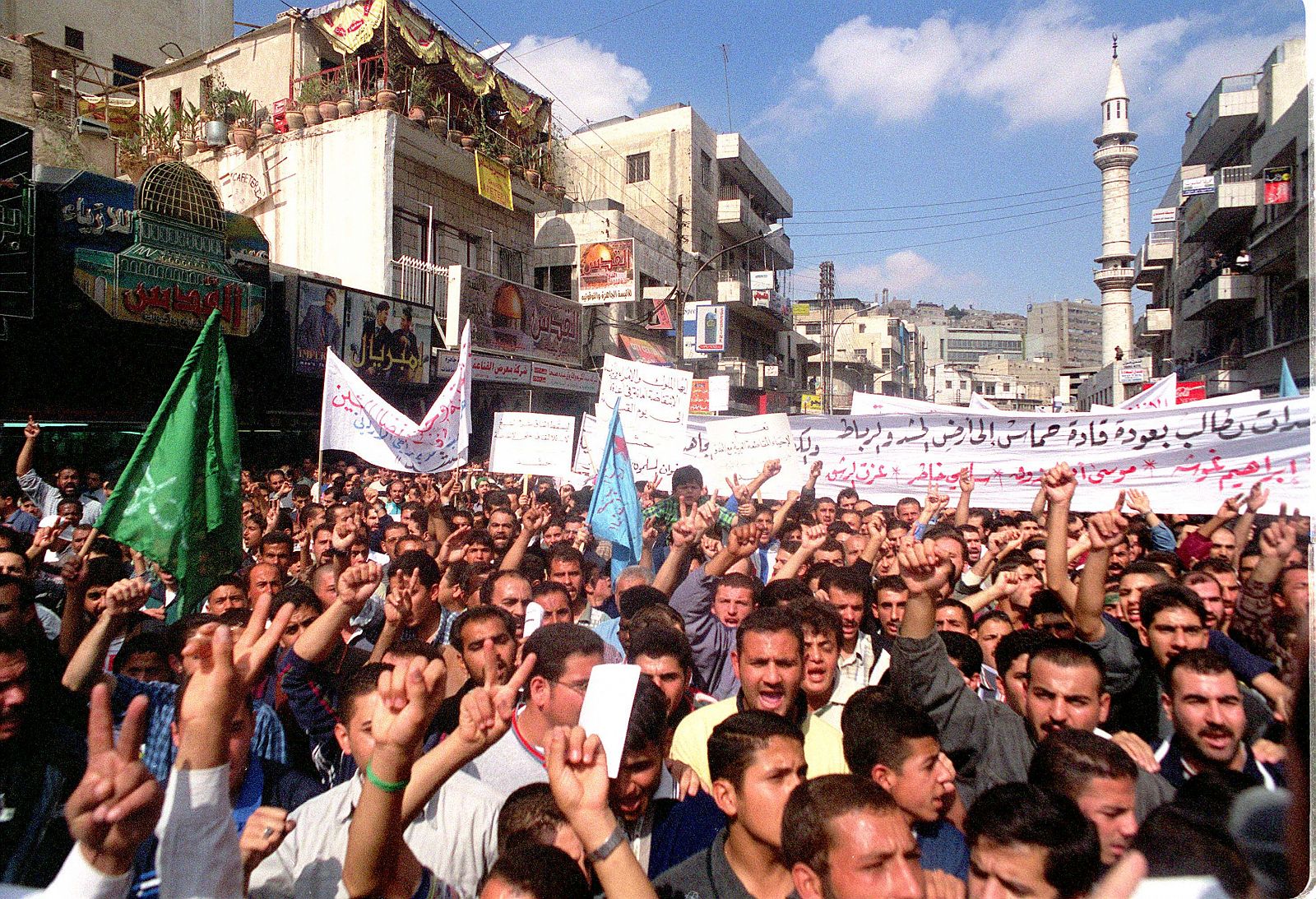 Pro-Palestinian Demonstration by Jordanians