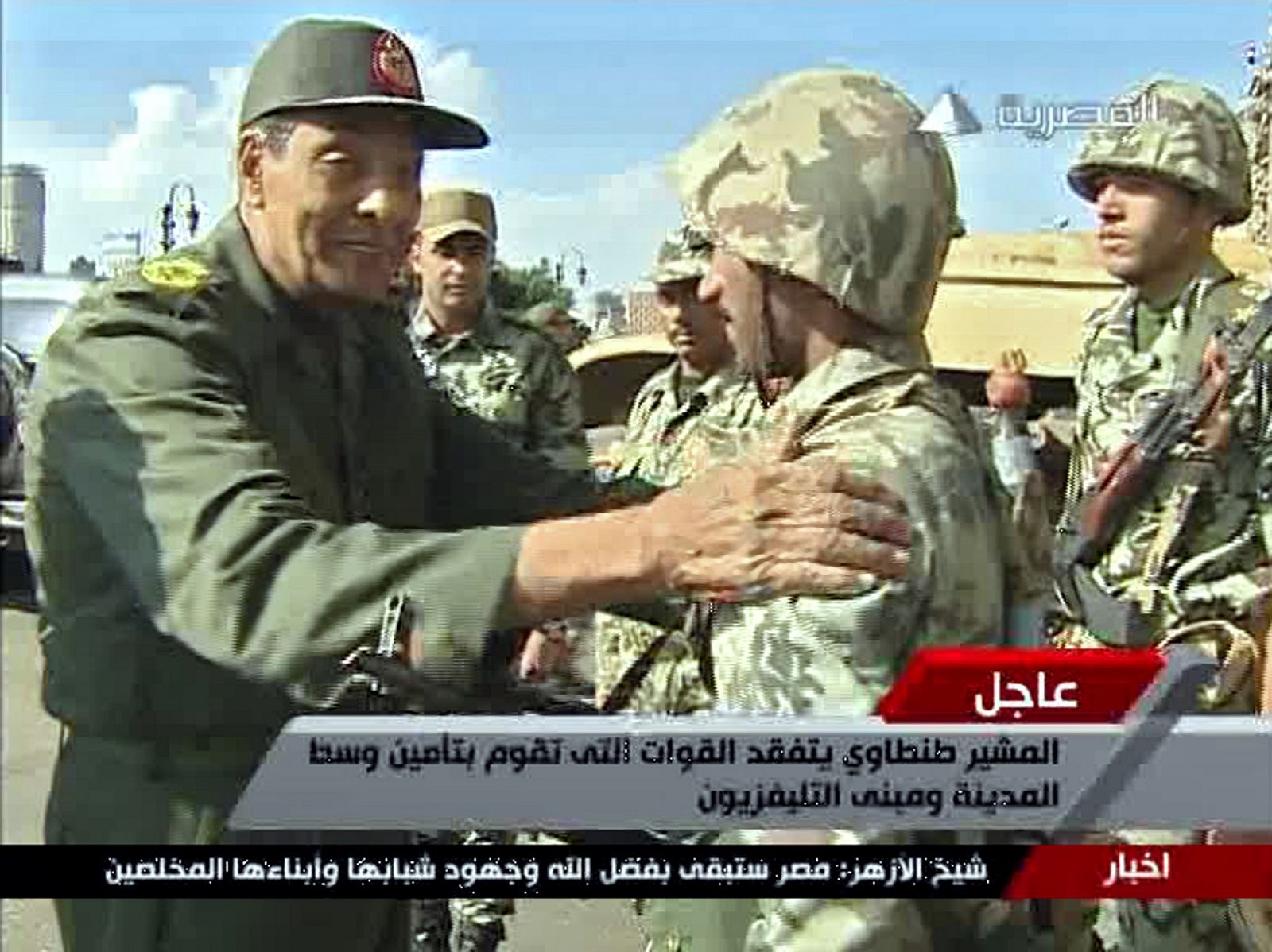 Mohammed Hussein Tantawi, ministro de Defensa egipcio, en una imagen de enero