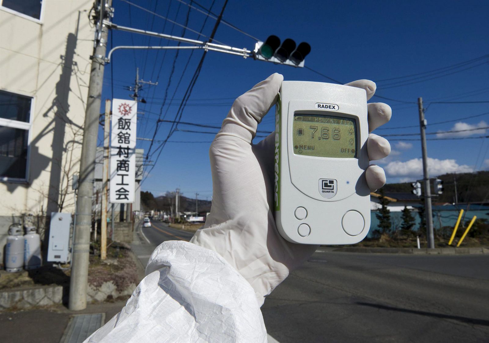 La radiactividad aumenta en Fukushima