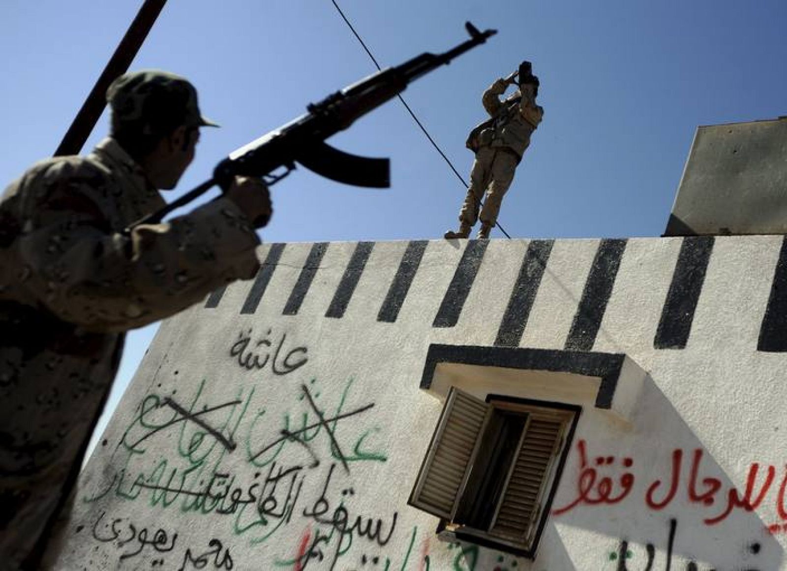 COMBATIENTES REBELDES LIBIOS 