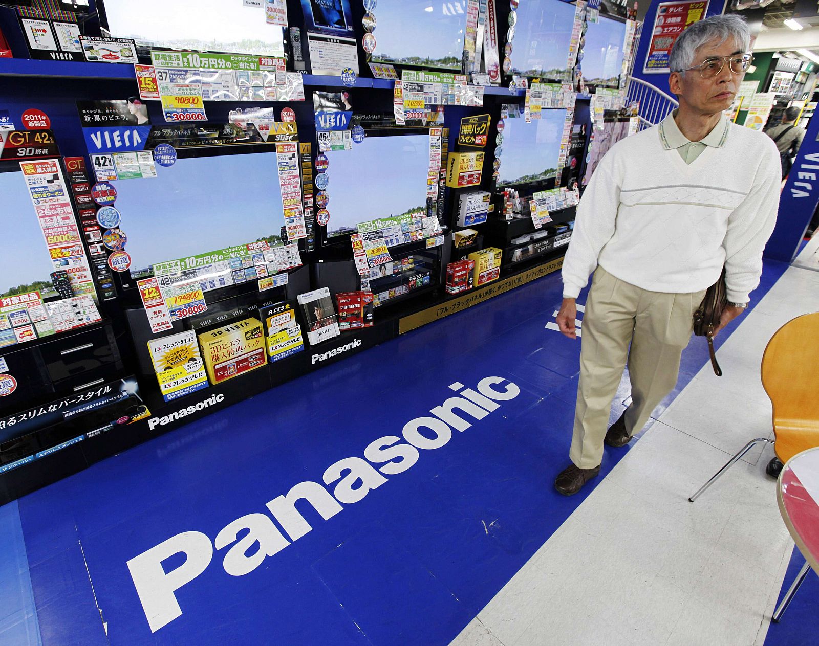 Productos de Panasonic en Tokio.