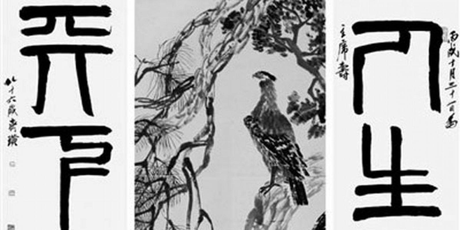 Águila sobre pino rodeada por las frases "una larga vida" y " un mundo en paz"