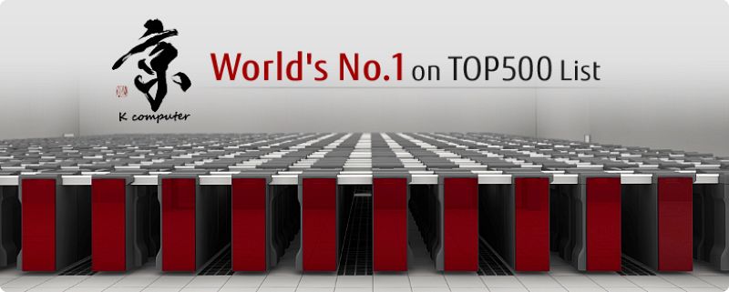 Fujitsu K, el superordenador más rápido del mundo