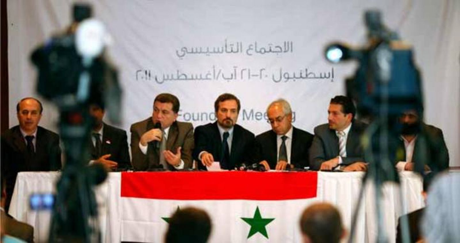 La oposición siria anuncia la creación de un Consejo Nacional para derrotar al régimen de Al Asad