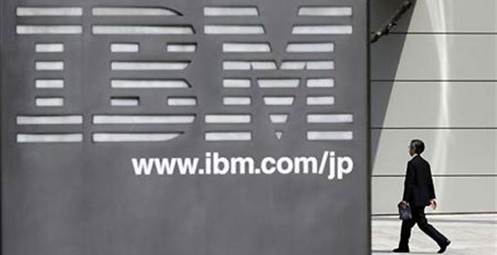 Una de las sedes de International Business Machines (IBM)