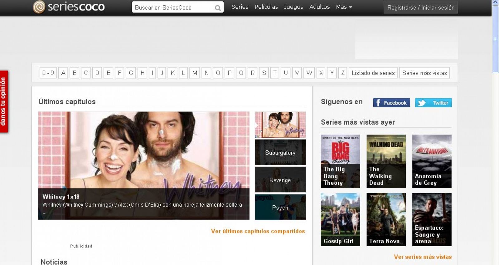 seriescocogrande