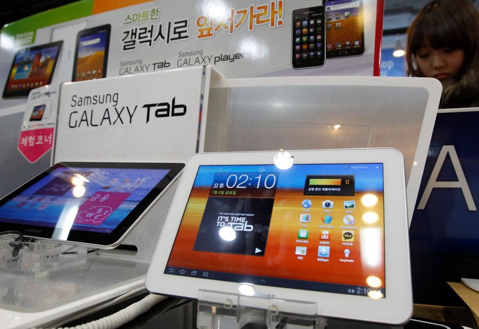 Samsung no podrá vender temporalmete su Galaxy Tab 10.1 en Estados Unidos