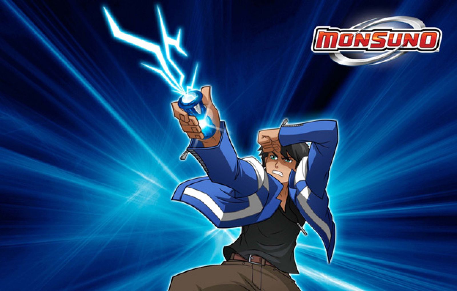 Estreno de Monsuno