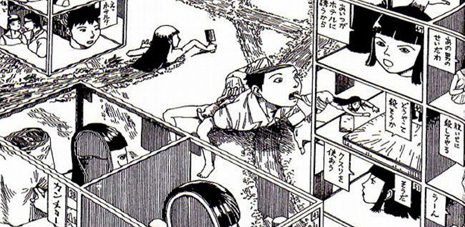 Fragmento de una ilustración de 'Reproducción por mitosis y otras historias', de Shintaro Kago