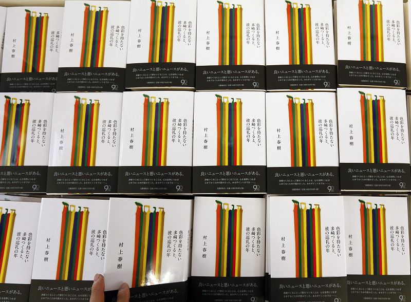 EL NOVELISTA NIPÓN HARUKI MURAKAMI REGRESA A LAS LIBRERIAS