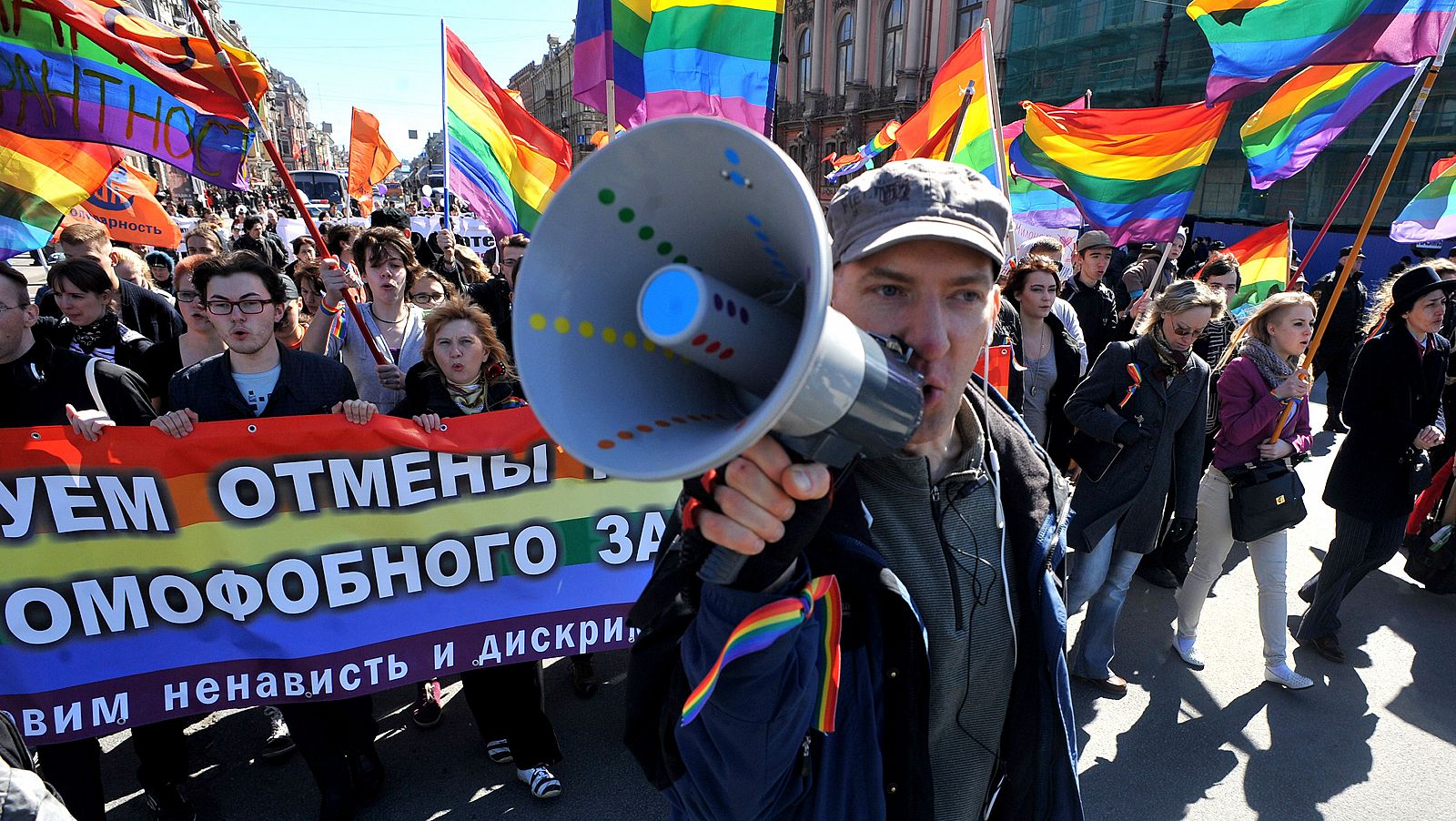 Marcha contra la homofobia en Rusia