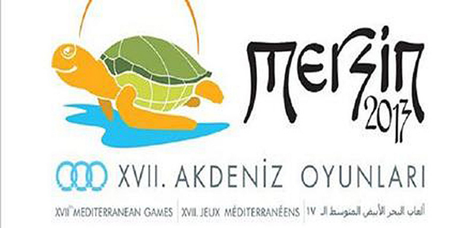 Cartel de los Juegos Mediterráneos 2013