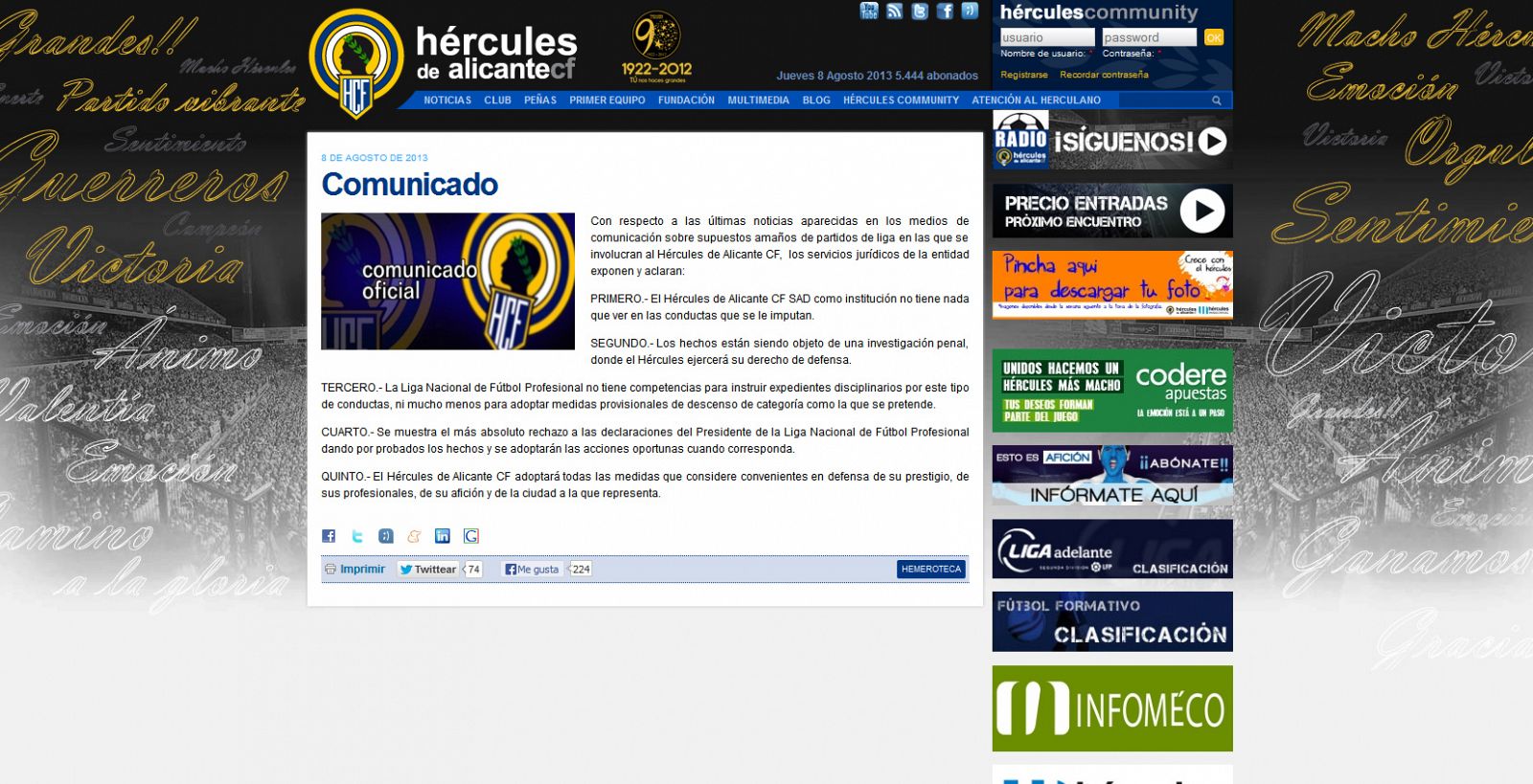 Imagen del comunicado del Hércules en su web