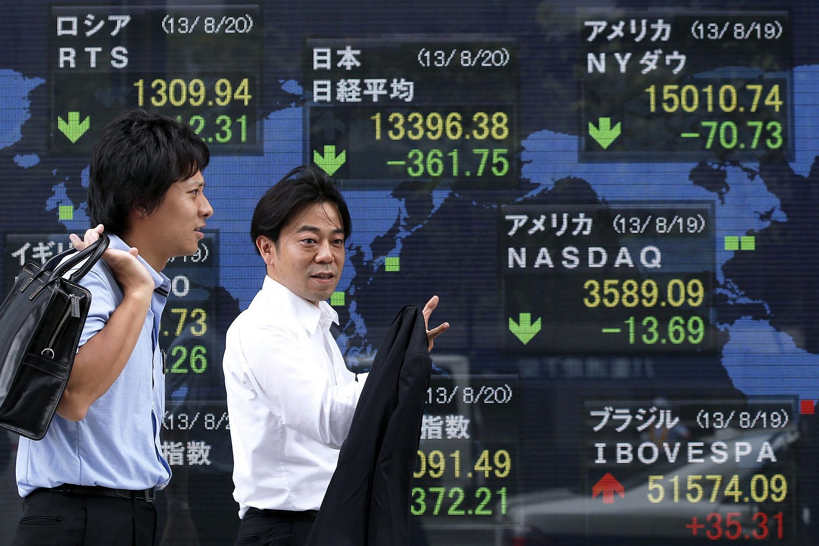 La Bolsa de Tokio ha cerrado su sesión del martes 20 de agosto con una caída del 2,63%