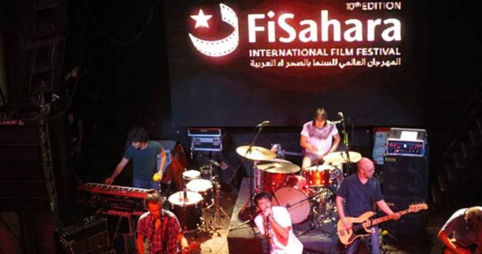 Vetusta Morla en el concierto para recaudar fondos para el FiSáhara