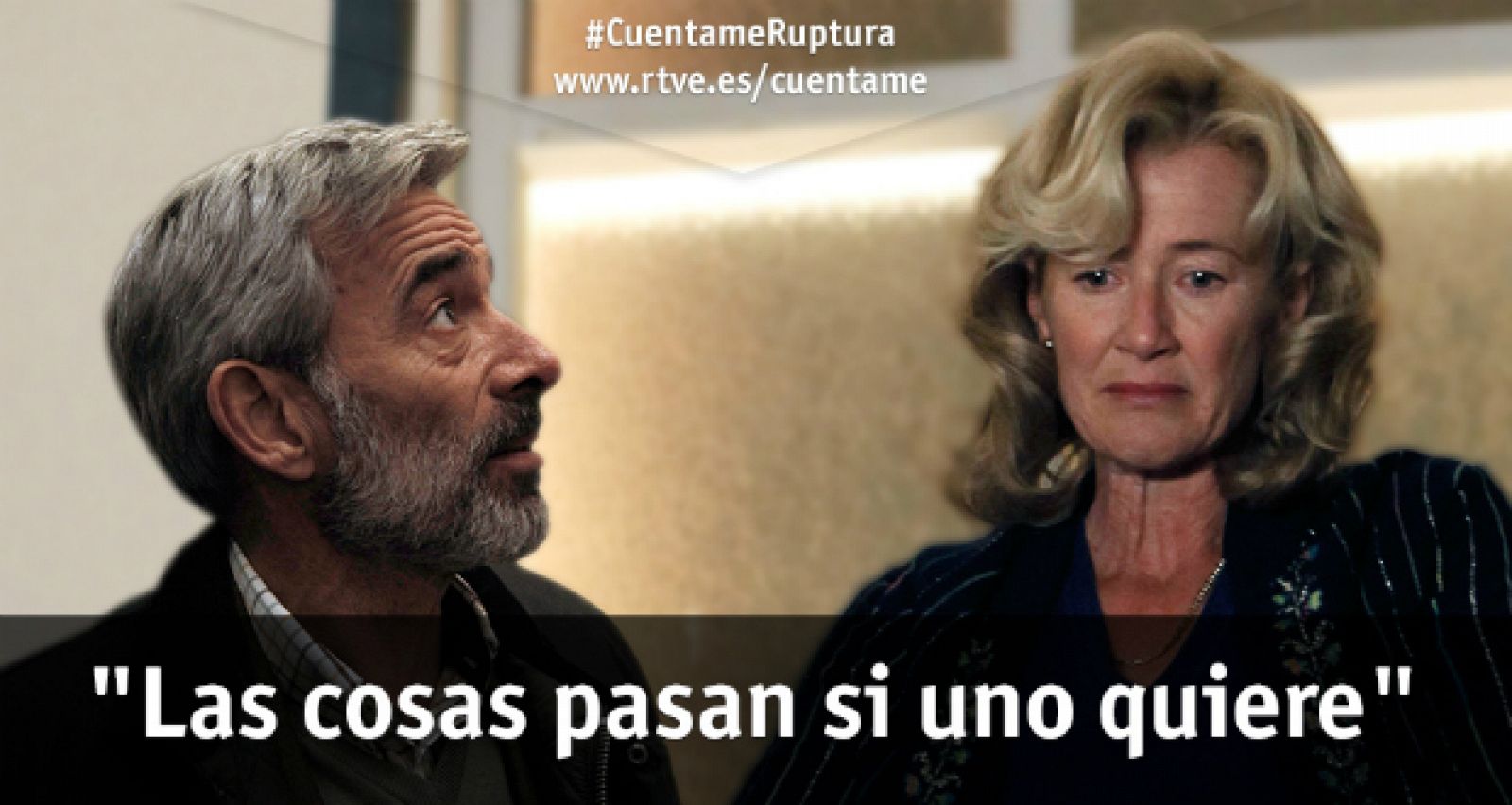 Cuentameruptura