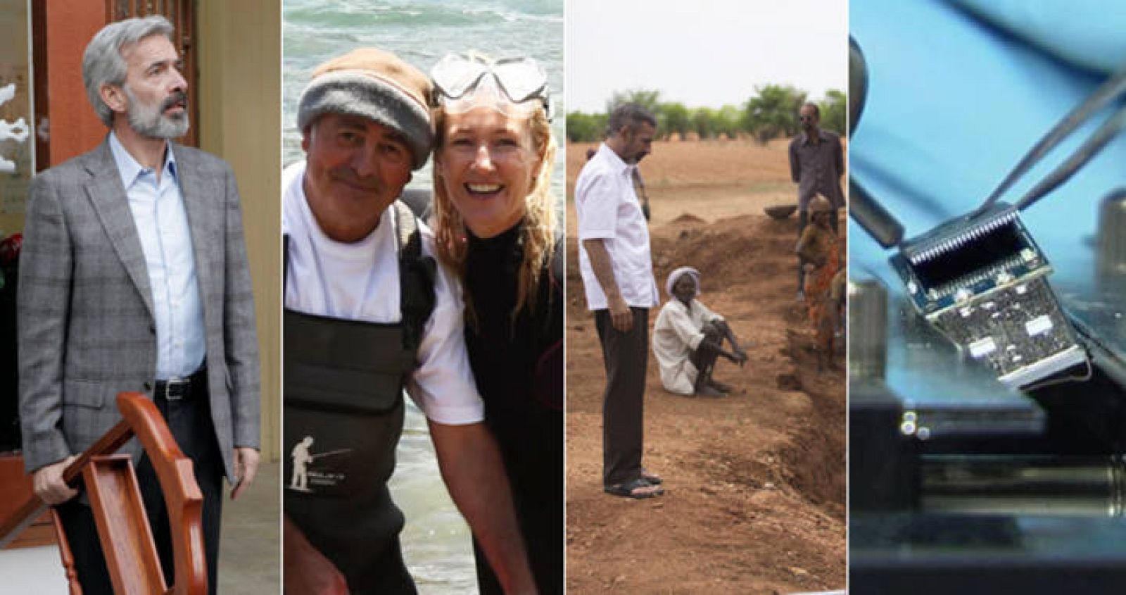 Premios Festival de Hamburgo