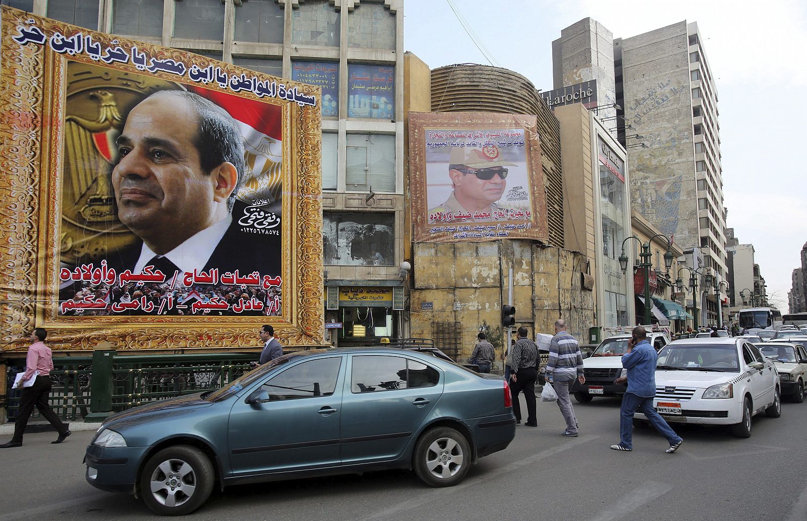 AL SISI PRESENTA OFICIALMENTE SU CANDIDATURA A LAS PRESIDENCIALES EGIPCIAS