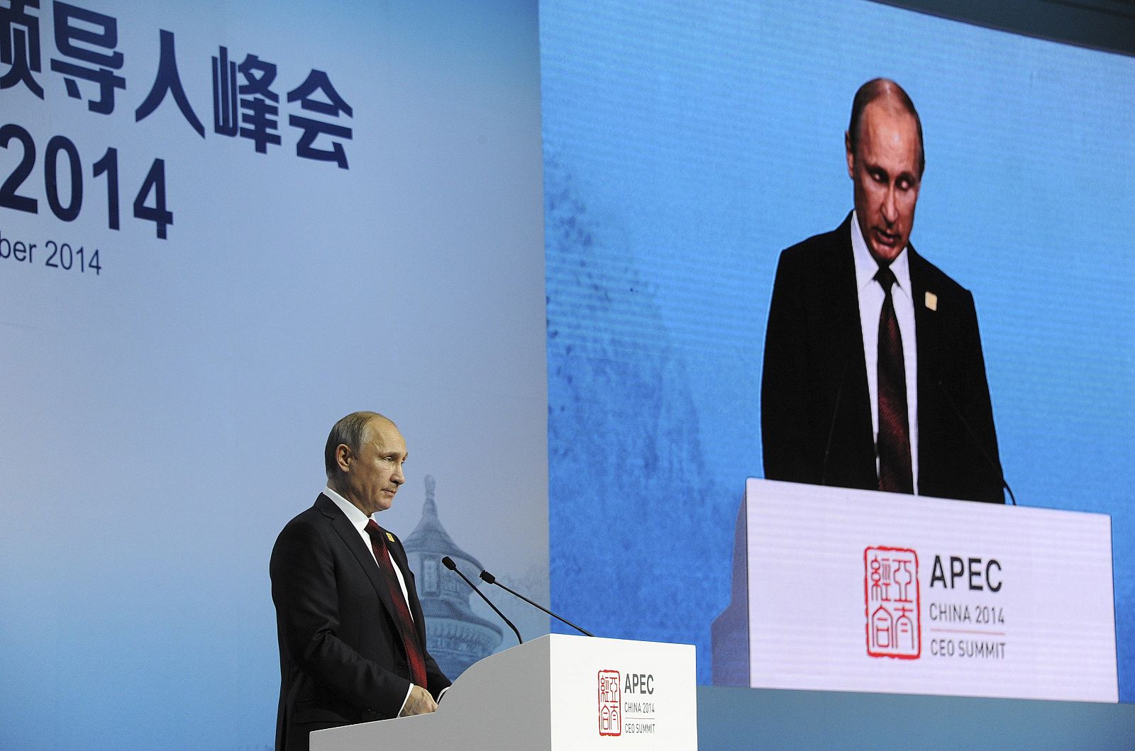 El presidente ruso, Vladimir Putin, durante su intervención en la cumbre de la APEC