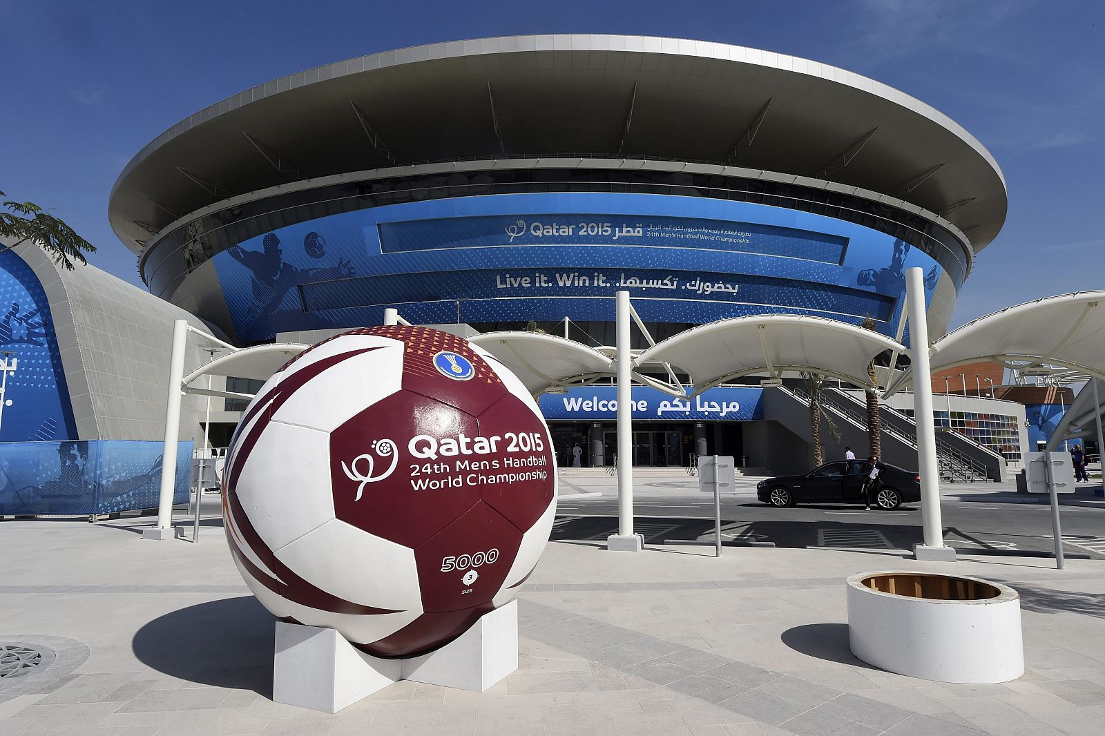 Vista exterior del Ali Bin Al-Attiya Arena en Doha (Catar).