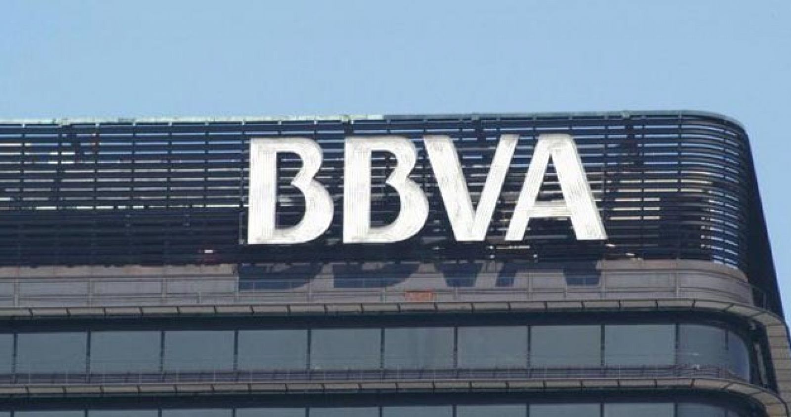 Sede del BBVA en Madrid