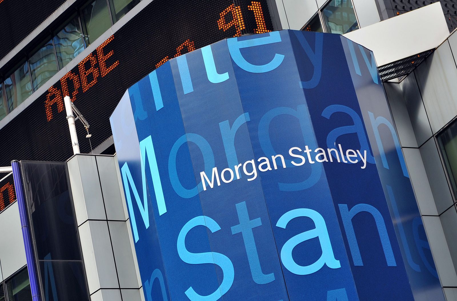 Detalle de la sede central de Morgan Stanley en Nueva York