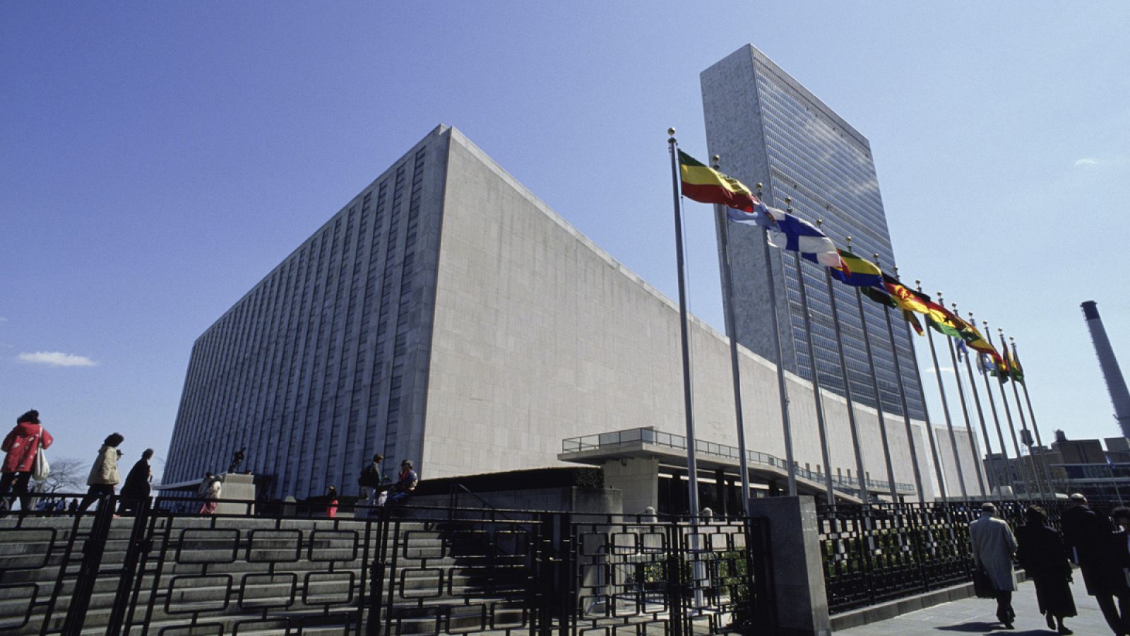 La sede de la ONU en Nueva York