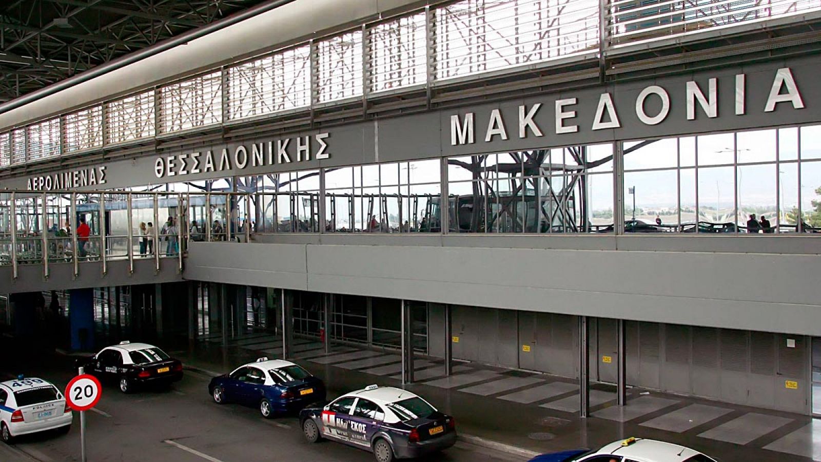 Aeropuerto de Tesalónica