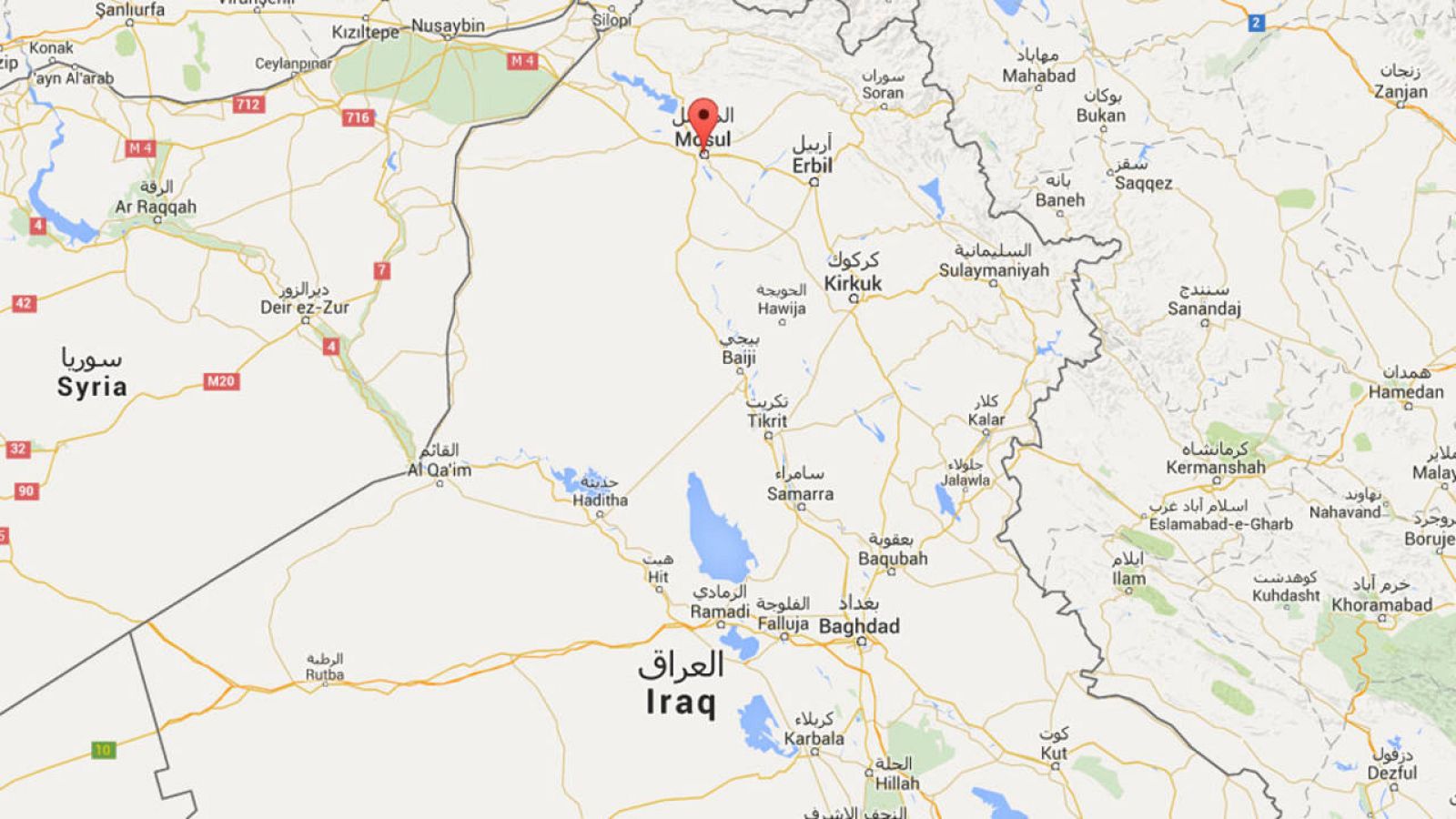  El número 2 del Estado Islámico habría muerto en un ataque aéreo en Mosul (Irak) el 18 de agosto