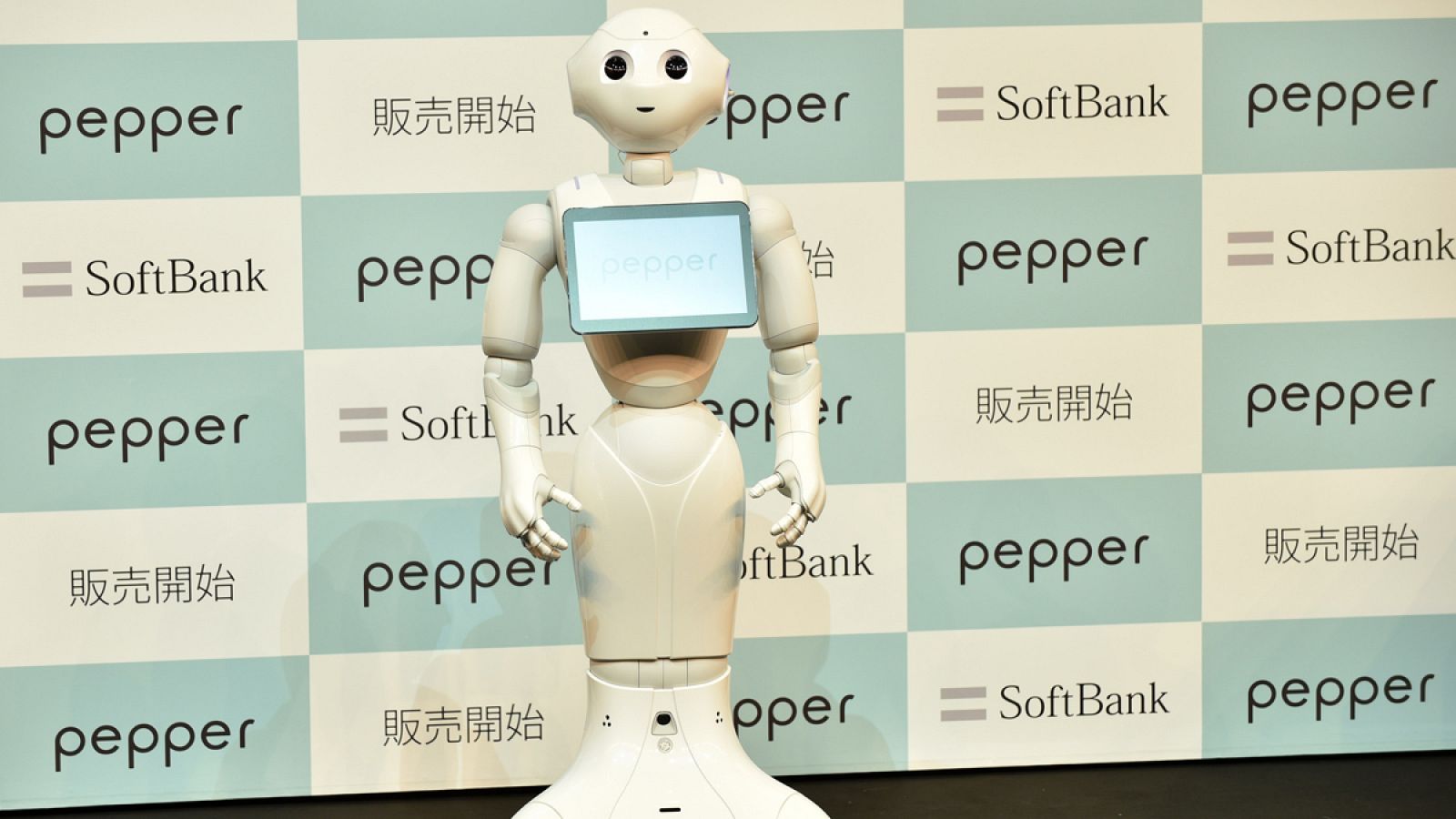 Imagen del robot japonés Pepper, que sirve para muchas cosas pero no para satisfacer el apetito sexual.